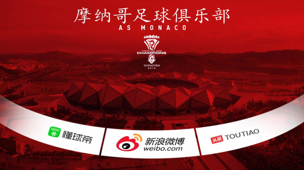 AS Monaco lança suas redes sociais na China