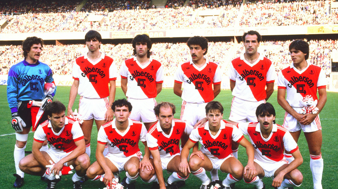 1985. Coupe de France