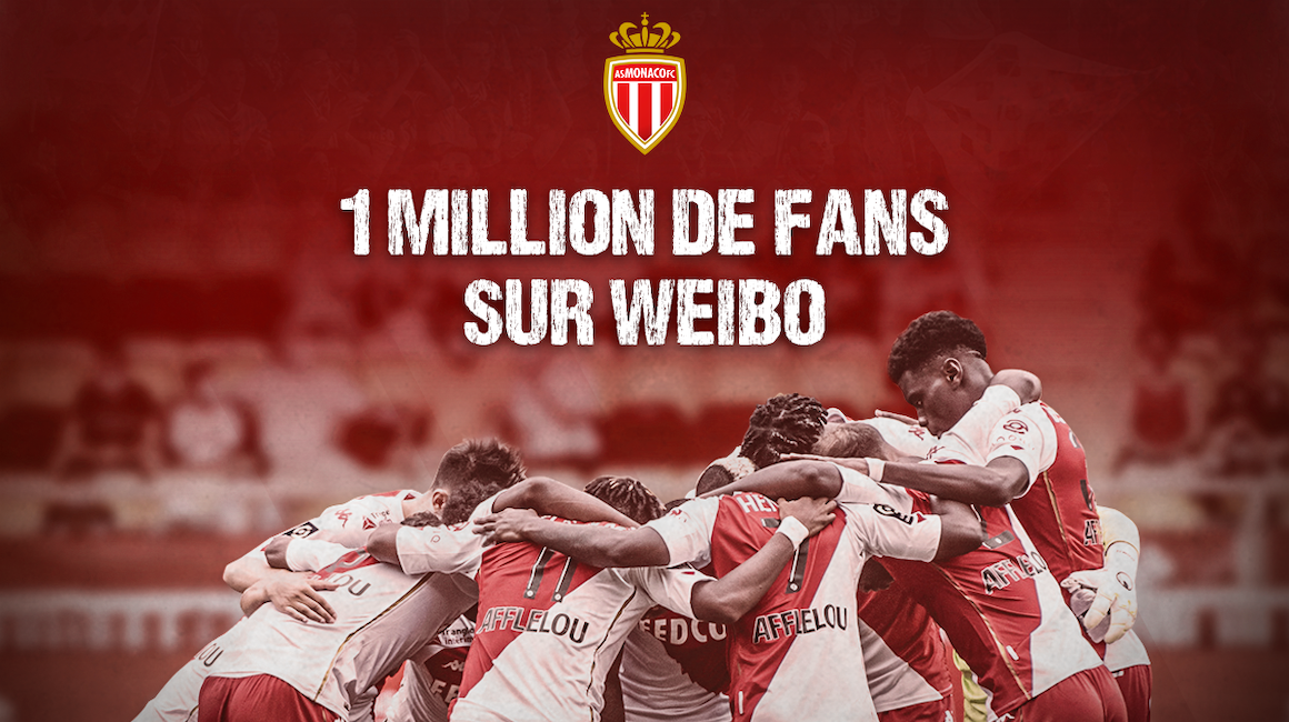 L’AS Monaco passe le million d’abonnés sur Weibo