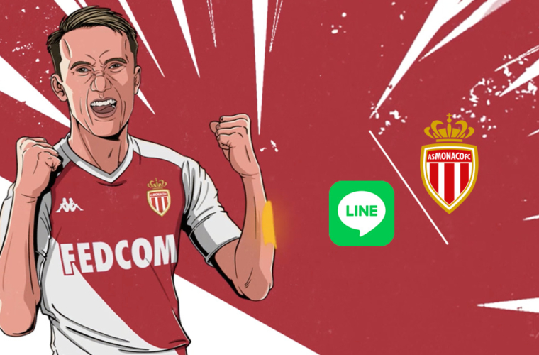 AS Monaco launches its LINE account!