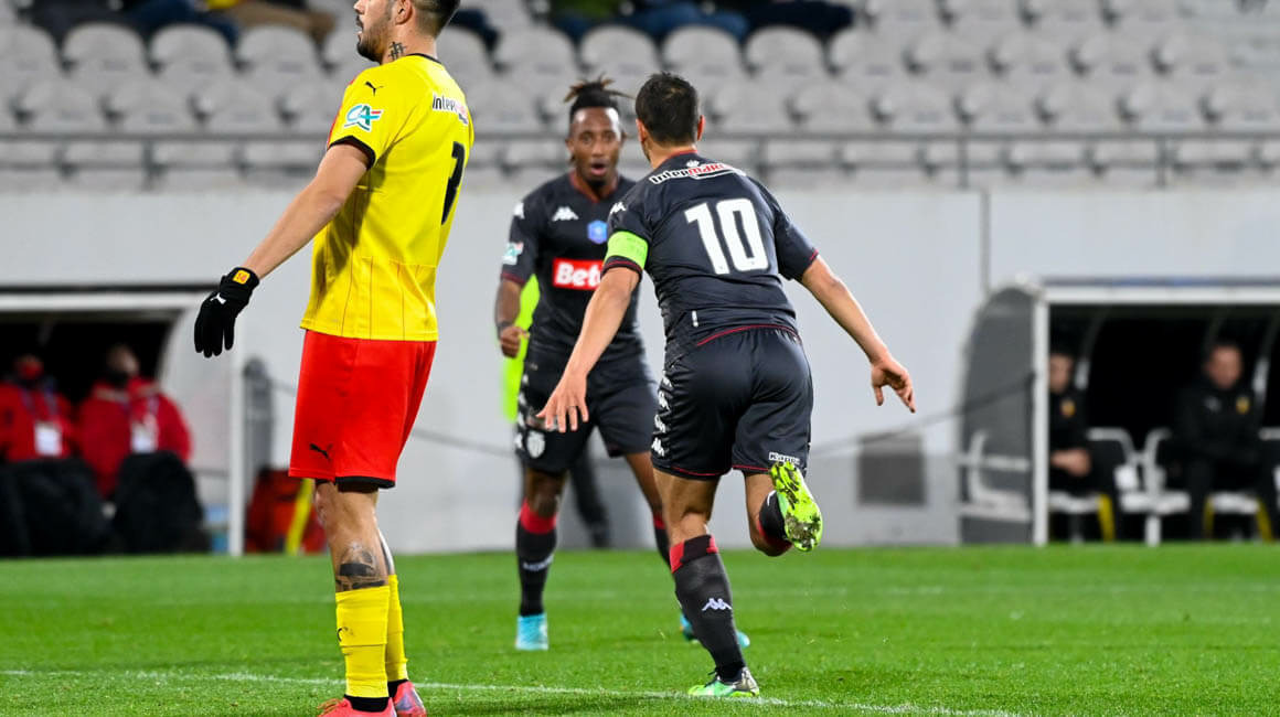 Highlights CdF Round of 16: RC Lens 2-4 AS Monaco