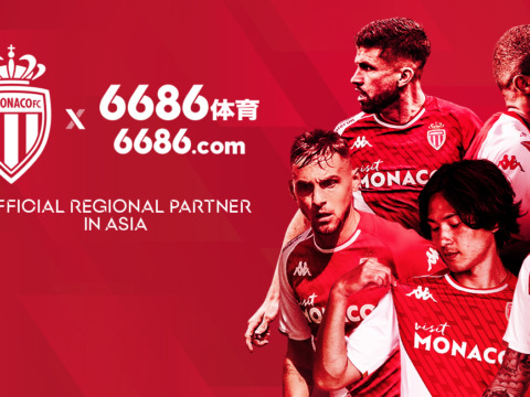 6686 Sport new Official Regional Partner of AS Monaco in Asia