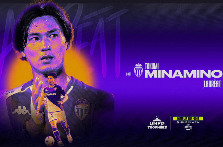 An impressive Takumi Minamino is the UNFP Player of the Month