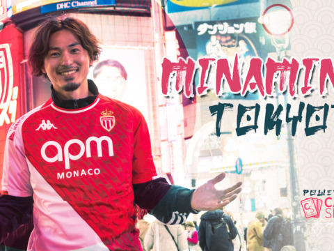 Tokyo trip : Sur les traces de Taki' Minamino au Japon !
