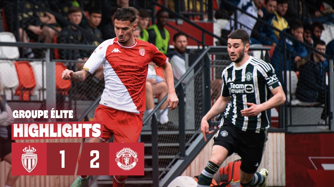 Highlights &#8211; Match amical : Groupe Elite 1-2 Manchester United