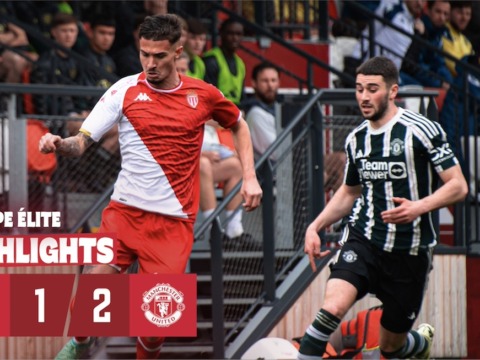 Highlights - Match amical : Groupe Elite 1-2 Manchester United