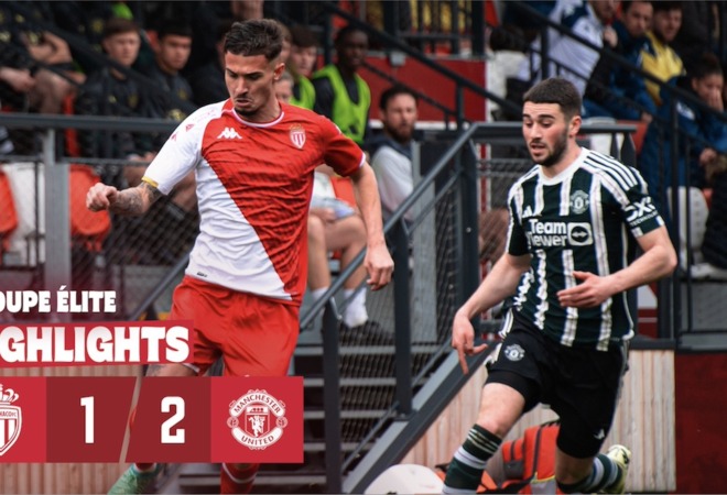 Highlights &#8211; Friendly: Elite Group 1-2 Manchester United