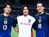 Takumi Minamino buteur lors du succ&egrave;s renversant face au Br&eacute;sil !