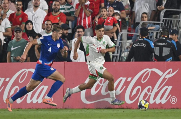 Mondial U17 : Haddani et le Maroc chutent face au Brésil