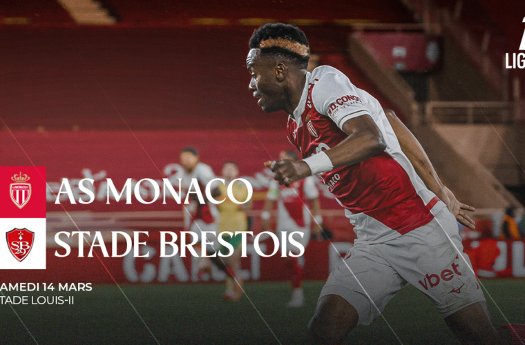 Places &agrave; 9&euro;, Pesage D, acc&egrave;s&hellip; Les infos pratiques pour Brest